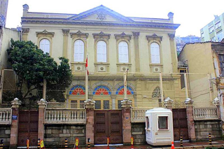 Beth İsrail Sinagogu