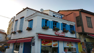 Kumrucu Şevki Ilıca