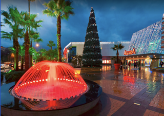 Agora Alışveriş Merkezi